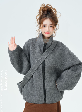 慵引廓然/Co&Sheng重生小个子女款拉链外套秋冬时尚宽松羊毛立领
