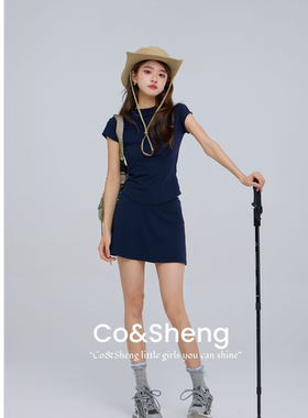 氧欲/cosheng重生小个子夏季新品套装短袖半身裙时尚百搭可爱