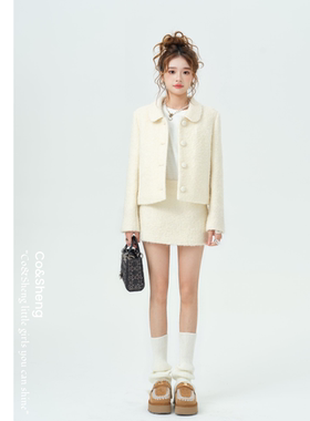 圈迹灵绒/Co&Sheng重生外套半身裙羊毛纯色休闲经典毛呢女款