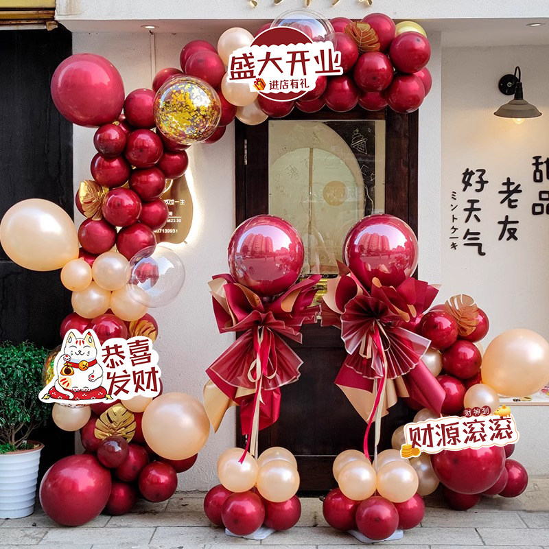 开业活动场景装饰气球拱门立柱图片