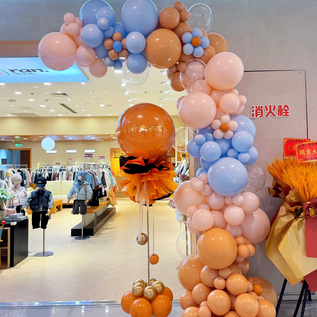 粉色气球链氛围装饰开业周年庆活动商场店面门口店庆生日场景布置