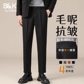 班尼路毛呢西裤 子 直筒垂坠感商务休闲长裤 男士 秋冬加绒加厚九分裤