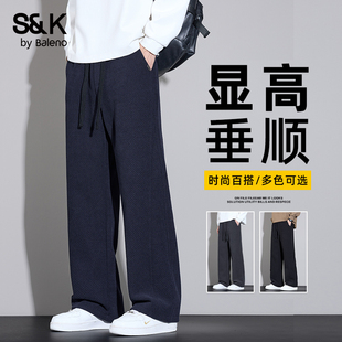 Baleno班尼路高级感阔腿休闲卫裤男女秋冬季奥博绒宽松直筒香蕉裤