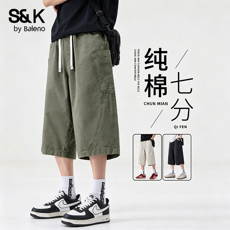班尼路纯棉工装多口袋七分裤图片