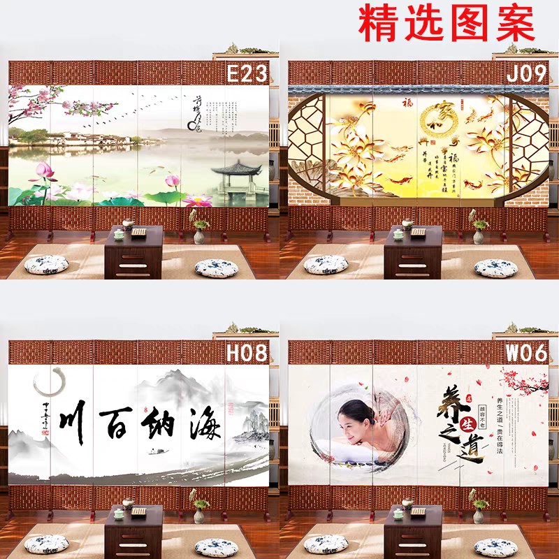 藤编中式屏风隔断式客厅折叠v移动挡门挡床办公室2025新款简易玄