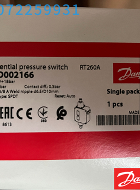 060L3128 060L3130 060L3156 060L3108 丹佛斯温度开关现货特价