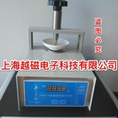 数显颗粒强度测定仪 自动颗粒强度测定检测仪 YHKC 颗粒强度仪