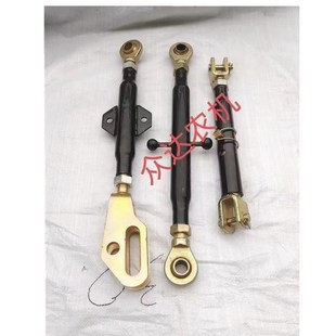 954 常州东风拖拉机悬挂704 904 854 提升拉杆中拉杆限位拉杆 804