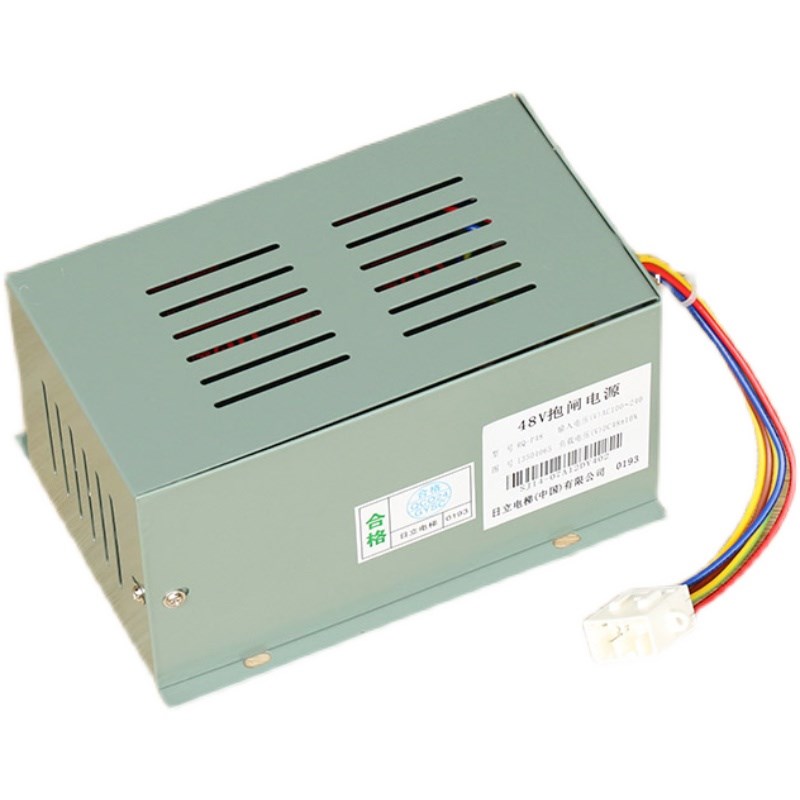 日立电梯UAX无机房48V抱闸电源RQ-P48松闸电源DC48V电池配件原装