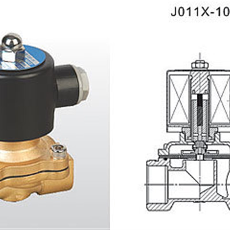 正品埃美柯758黄铜丝口电磁阀常闭式水管水阀电动DN25 1寸专卖店