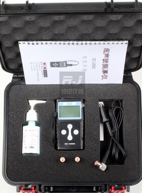 【德光DC-2020C超声波测厚仪 0.8-300mm管件压力容器存储打印型