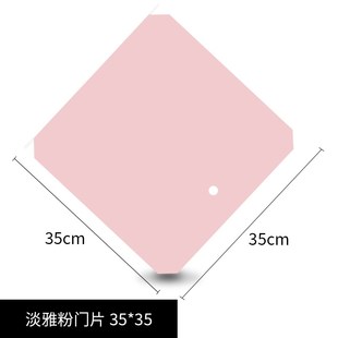 魔片配件 百变塑料树脂魔片 DIY组合 简易衣柜鞋柜书柜门片