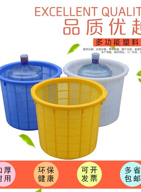 加厚塑胶全新料虾箩塑料周转箩圆形箩胶筐装蟹装虾鱼筐装水果篮框