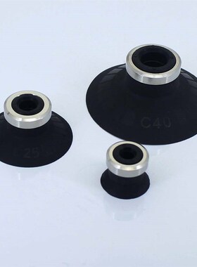 SMC型平形单层防静电真空吸盘 ZP10 13 16 20 25 32 40 50 UGN/S