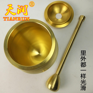 全铜实心捣药罐钵盅缸臼压蒜器研磨碎器铁冲筒药杵子特大特厚