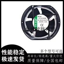 YH-XQF 17CM X17251D24HB/MB/LB/UB 24V 1.5A 17CM变频器散热风扇