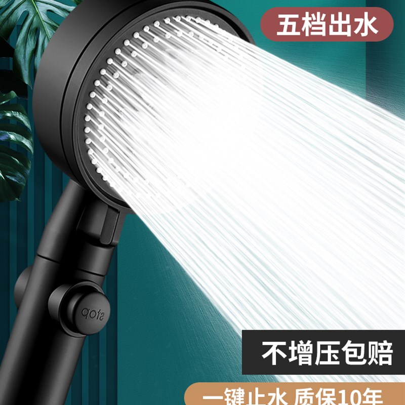 家用增压花洒喷头家用淋浴套装洗澡浴霸热水器加压沐浴莲蓬头超强