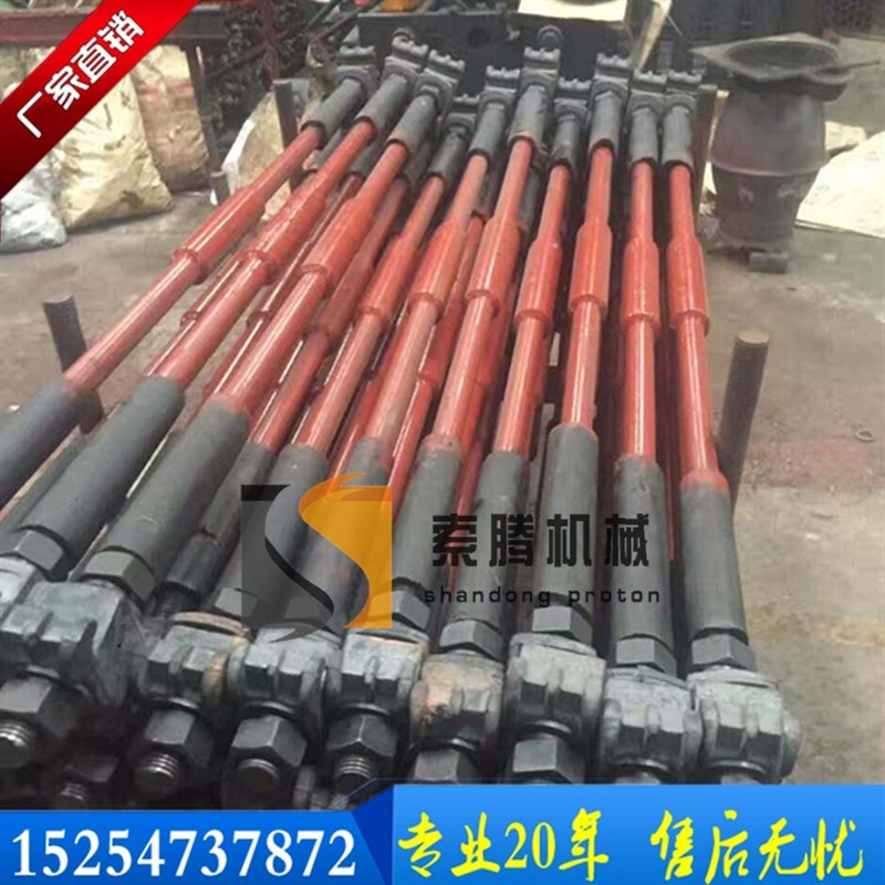 铁路轨距拉杆 连接钢轨轨道轨距拉杆 铁路用拉杆轨道拉杆轨道伸缩