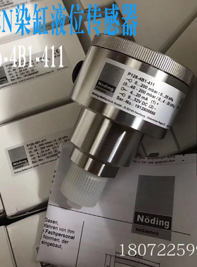 原装德国NODING传感器Noding P126-4B0-411现货供应