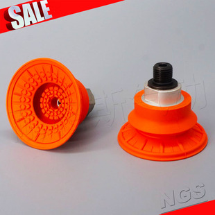 M14 AIRBEST金属薄板真空吸盘STC30N40N50N60N80N