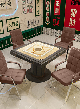 麻将椅棋牌室专用椅舒适久坐麻将机家用高靠背打麻将椅子办公座椅