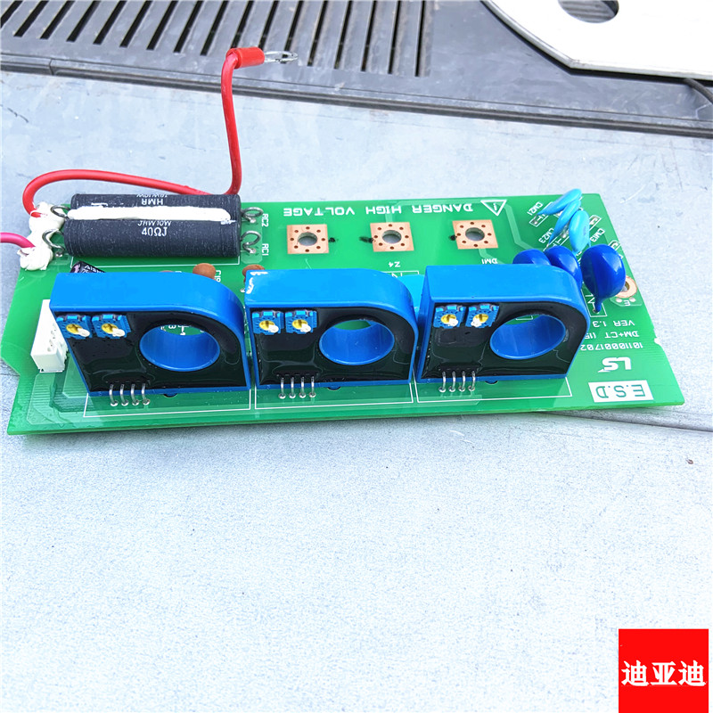 LG或LS变频器IS5或IP5系列11-15-18.5-22kw电流互感器霍尔传感器