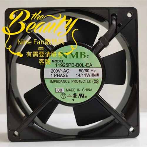 11925PB-B0L-EA-00 AC200V 原装日本进口NMB 119*119*25 进口风扇