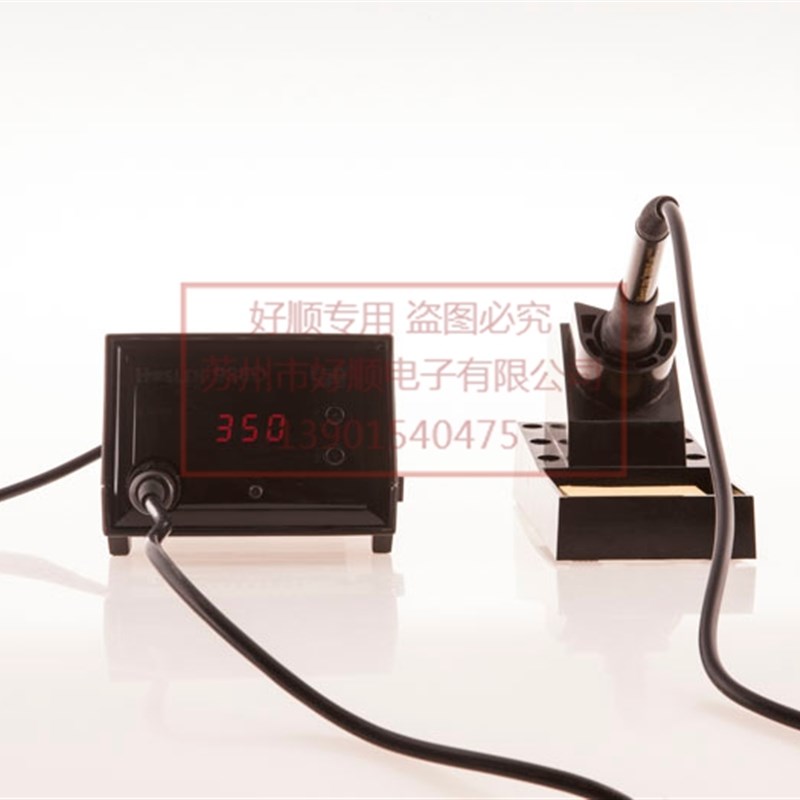 新力达SLD-938DESD HOSLEN数显无铅恒温防静电电焊台维修电烙铁头
