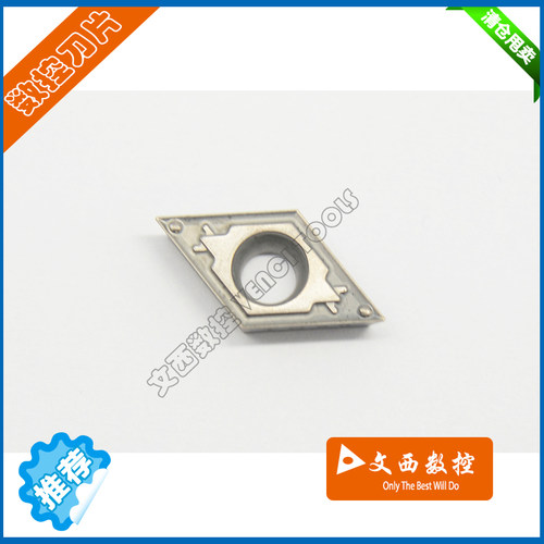 京瓷 数控刀片 车刀片 DCMT11T302HQ TN60 陶瓷刀片 钢件