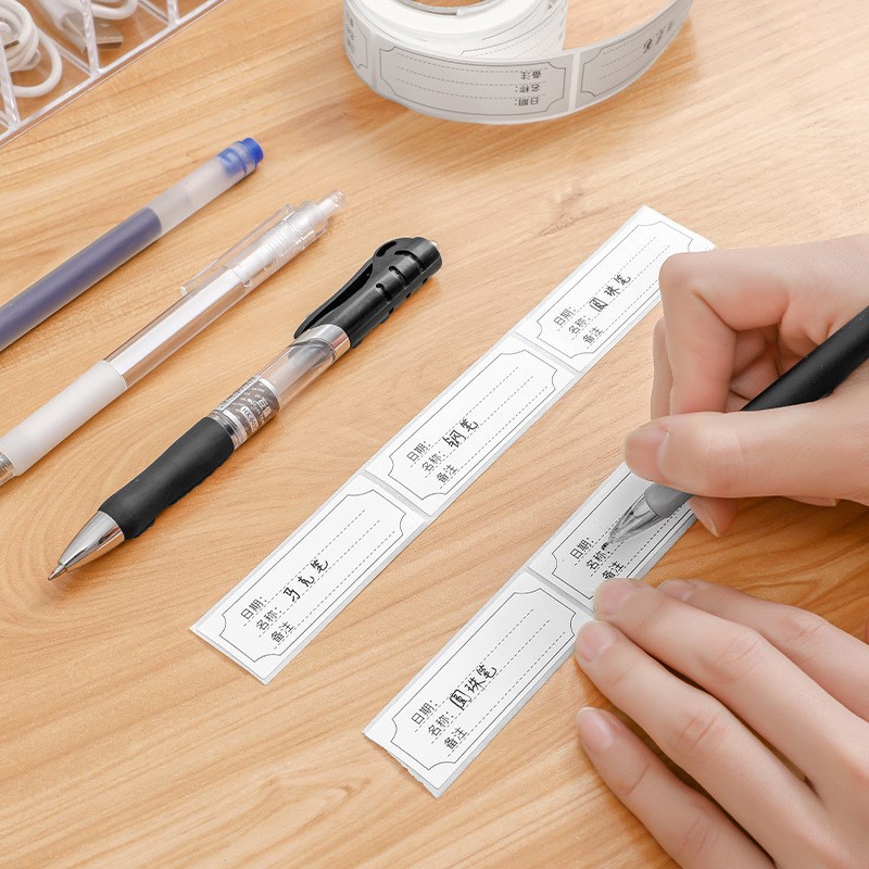 家用无痕贴标签纸冰箱冷冻保鲜盒收手写不干胶分类贴纸易撕便利贴