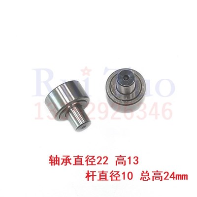 海德堡SM102橡皮布滚筒开牙球 F-64986  胶布炮轴承 00.550.0670