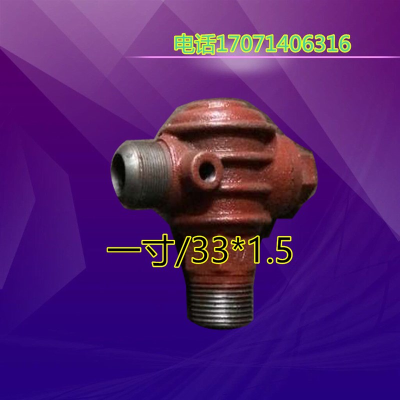 大丰款 空压机气泵单向阀止回阀回气阀逆止阀气泵配件0.12-1.05