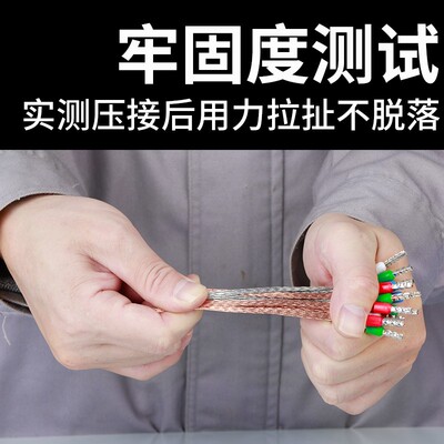 管形端子VE0508 E1008 E1508欧式压线针型插针冷压接线针形线耳鼻