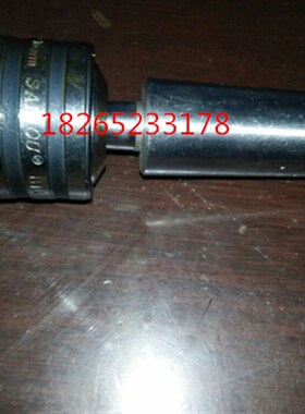 滕州ZX50C,ZX7550,ZX6350C,ZX6350D钻铣床钻夹头接杆配件夹头接杆