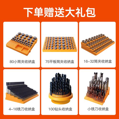 cnc加工中心工作台BT3040换刀台数控车间bt50刀具桌hsk63灯式刀架