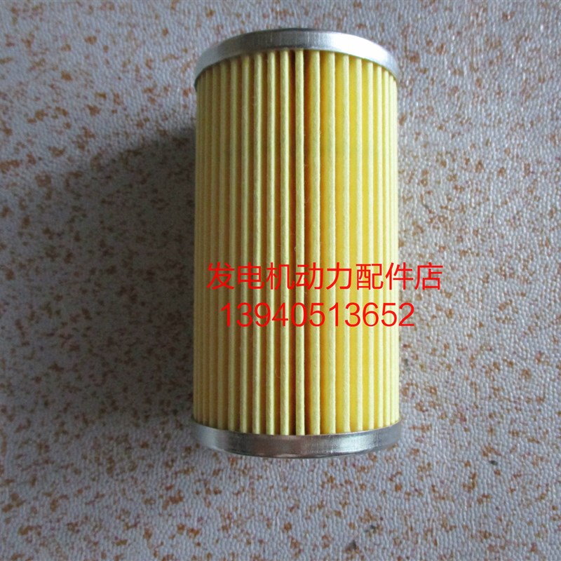 TAIYO大洋柴油发电机配件TDK20000TE柴油滤芯TDK27000TE柴油滤芯