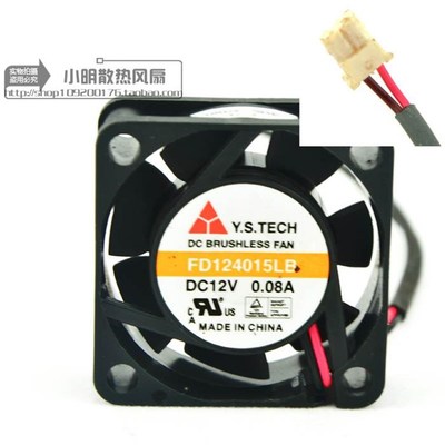 元山Y.S 40154厘米 12v 0.08A 超静音 电脑 散热器 风扇 FD124015