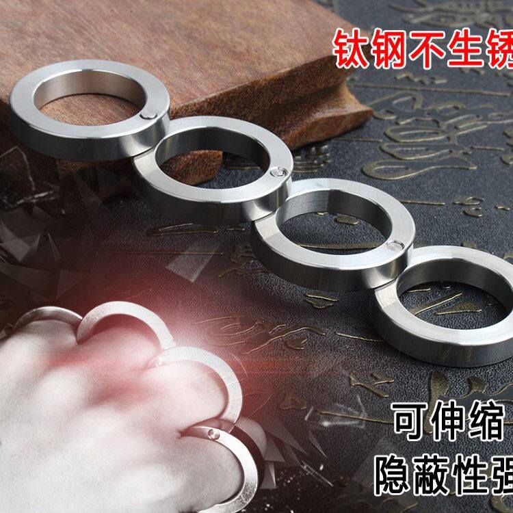 防身戒指铁拳头指虎四指拳扣扳指车载不锈钢合法防身武器破窗求生