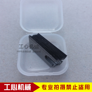 纸箱机械自动打包机刀片打捆机刀片切绳小刀片原厂材质二十片包邮