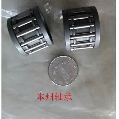 K系列滚针轴承 K202619.5  K253225 K354034 K404522 K15*19*17