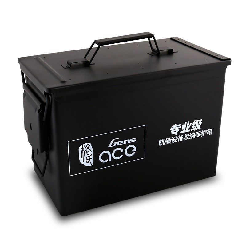 格氏 ACE 锂电池铁箱防爆 收纳保险箱 防火密封保护 大容量收纳箱