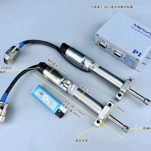 德国PI MP-20 C-863 高精度线性促动器  0.1m分辨率 30mm行程