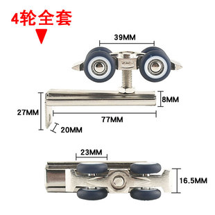 日本纸形意拳发簪盘发