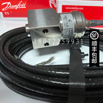 MBS3350  060G7515 060G6608  丹佛斯压力传感器  0-40Bar变送器