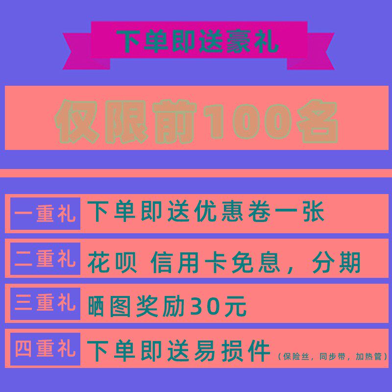 口罩耳带电脑切带机拉链魔术贴冷热织带机松紧带全自动耳绳切割机
