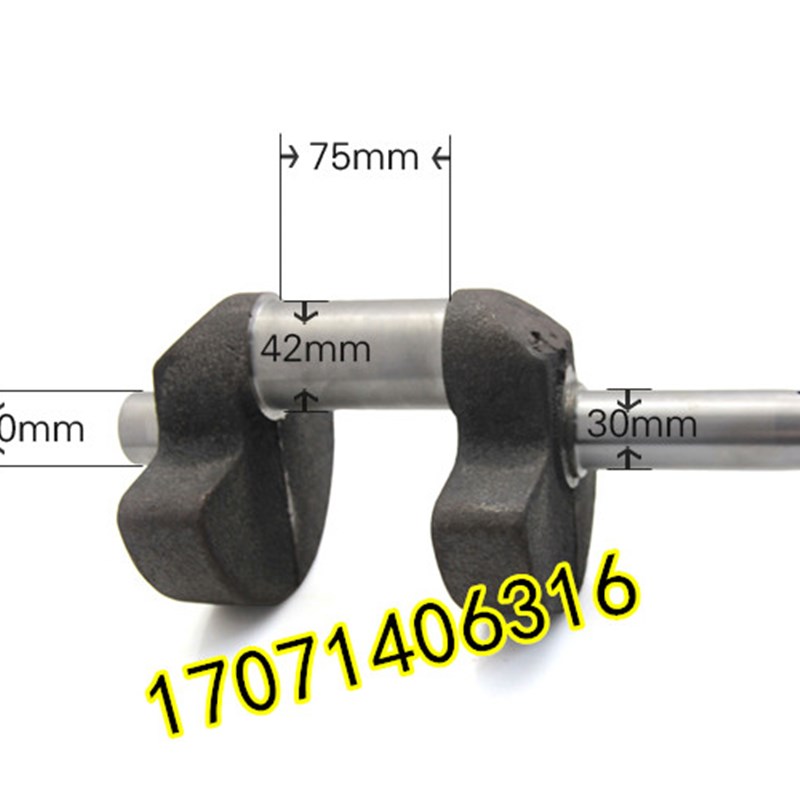 空压机TA80曲轴 复盛80曲轴 复盛3080曲轴 复盛5.5KW配件