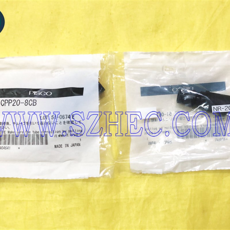 CPP20-6CB CPP20-8CB CPP20-10CB 12CB 日本PISCO连接型接头 正品