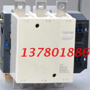 F300 AC220V LC1 交流接触器 85%银点 D300M7C CJX2
