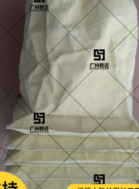 奋进FR50-2000可拆卸机器人防护服复合材质针织面料负压充气