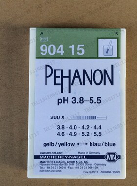 90415 PH=3.8-5.5 德国 MN 电镀 PH 精密 试纸  1盒200条 酸碱度
